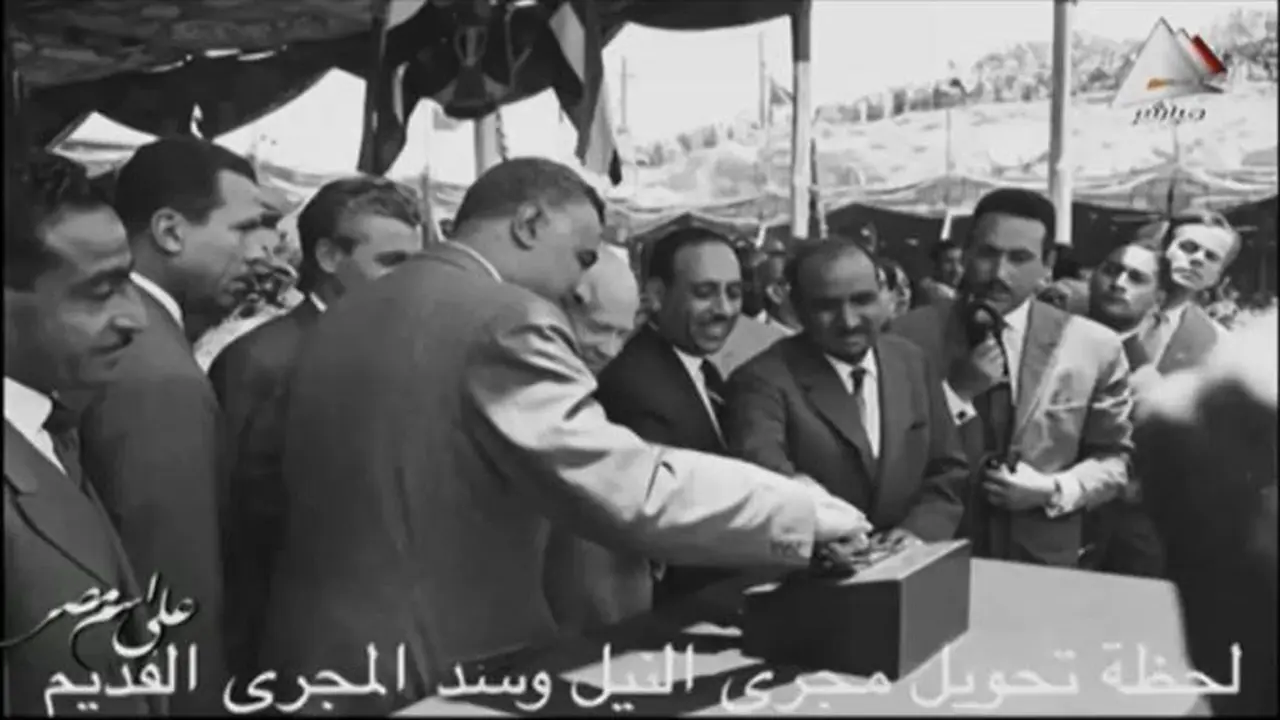 احتفاء خاص بذكرى تحويل مجرى نهر النيل في مصر